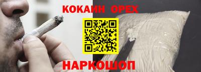 таблы Бугуруслан