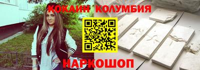 таблы Бугуруслан