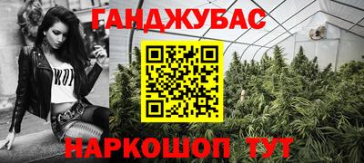 таблы Бугуруслан