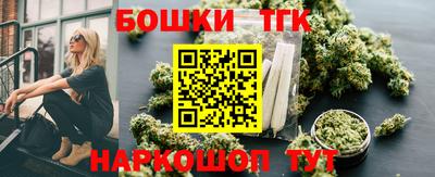 таблы Бугуруслан