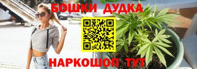 прущая мука Бузулук