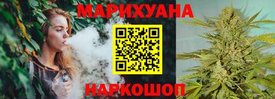 бошки Будённовск