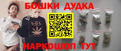 таблы Бугуруслан