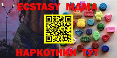 прущая мука Бузулук