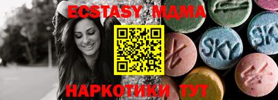 прущая мука Бузулук