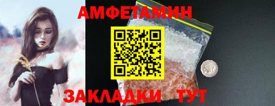 бошки Будённовск