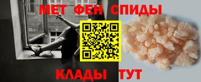 таблы Бугуруслан