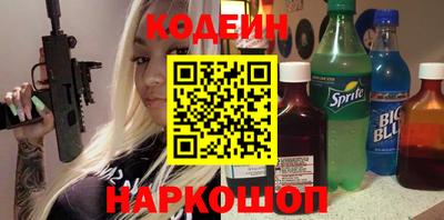 бошки Будённовск