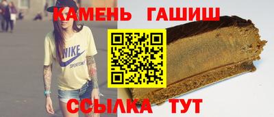 бошки Будённовск