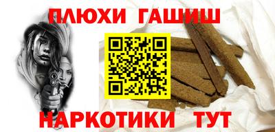 прущая мука Бузулук