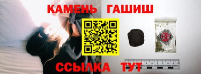 бошки Будённовск