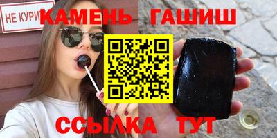 бошки Будённовск
