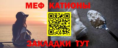 прущая мука Бузулук