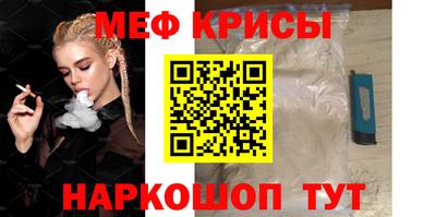 бошки Будённовск