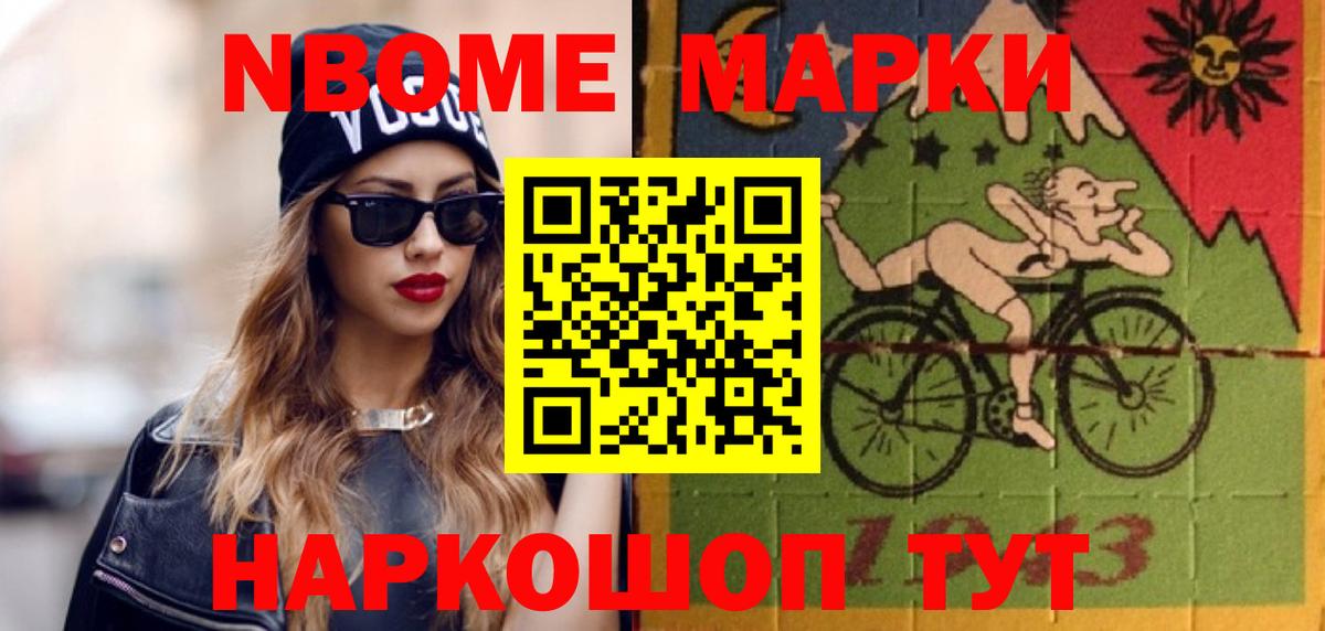 Лсд 25 экстази кислота Кудымкар