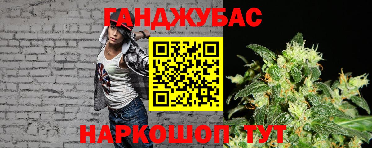 Лсд 25 Кудымкар